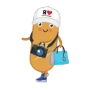 Bun @stickersb2b