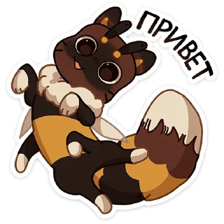 Пуф от @TgSticker