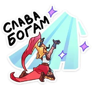 ⭐