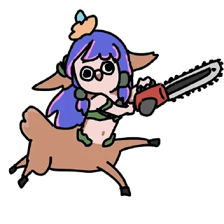 🔪