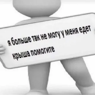 🆘