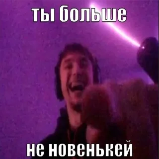 😂
