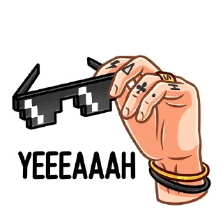 😎