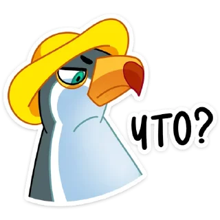 ❓