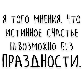 😉