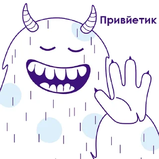 👋