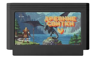 🐉