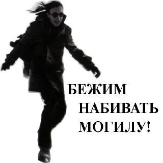 🏃‍♂️
