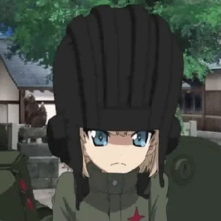 😠