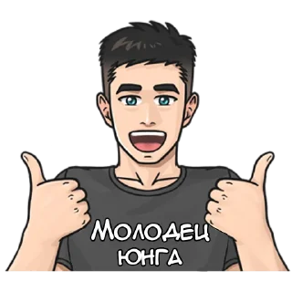 👍
