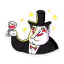 🍷