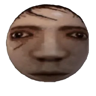 😳