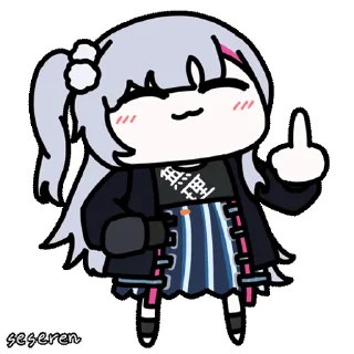 🖕