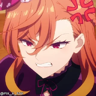 😡