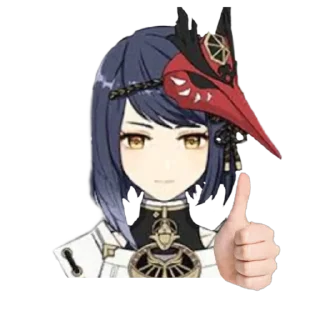 👍