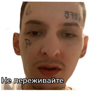 🙏