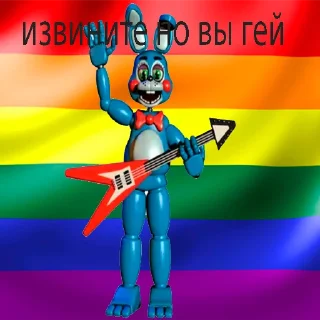 🏳️‍🌈