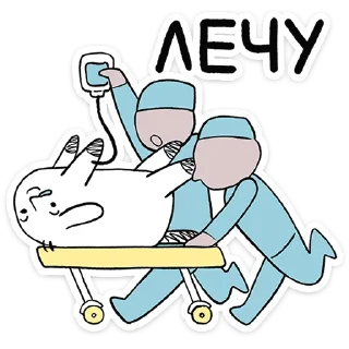🚀