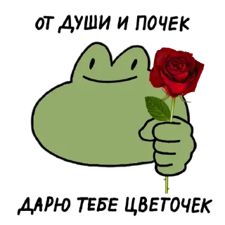 🌹
