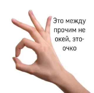 👌