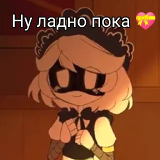 👋