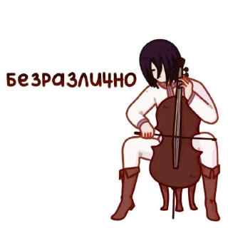 😌