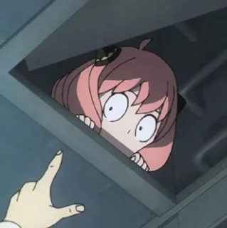 😰