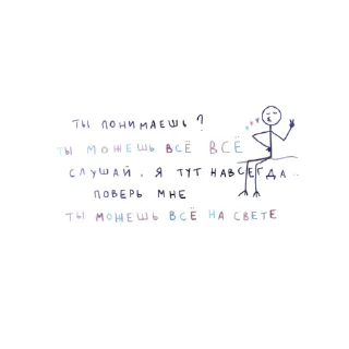 📡