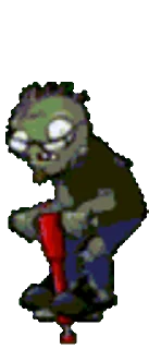 🪘