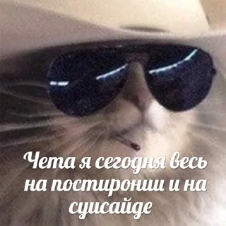 😓