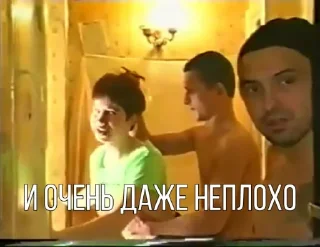 🤙