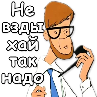 ☝️