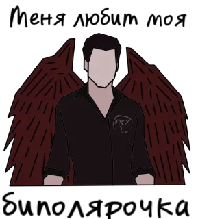 👼