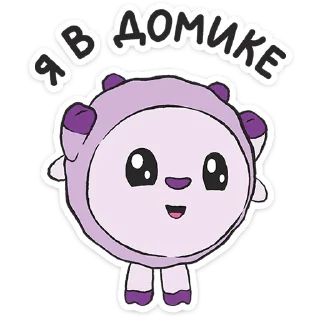 ⭐