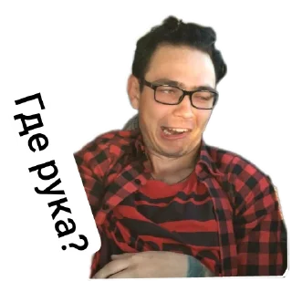 😎