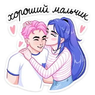 ❤️