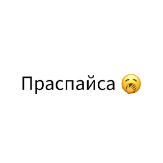 🥱