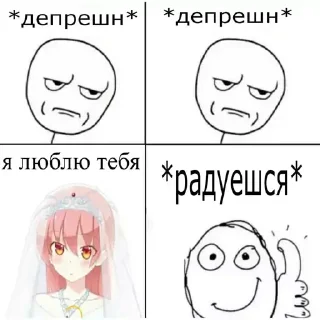 🥺