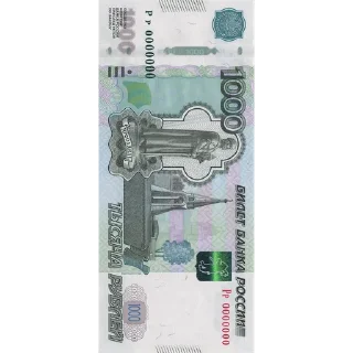 💷