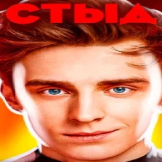 🤢