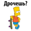 😔