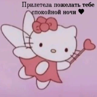 😴