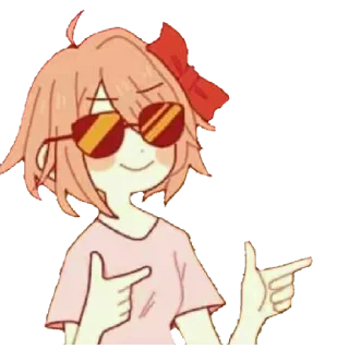 😎