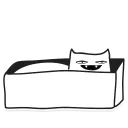 😼