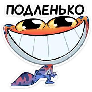 😁
