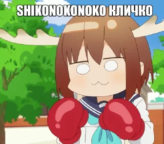 🥊
