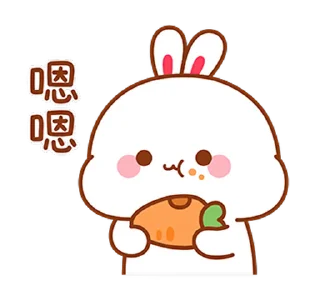 🥕