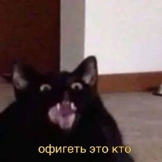 😐