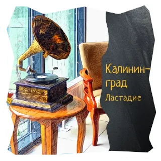 🎵