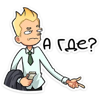 ❓